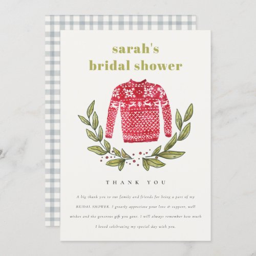 Cute Ugly Sweater Winter Christmas Bridal Shower Thank You Card