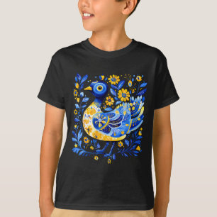 Cute Ukraine Duck Vintage Floral Ukrainian Flag Vy T-Shirt
