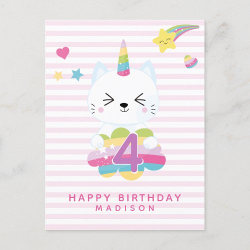 Cute Unicorn Cat _ Custom Age Kids Birthday Postcard