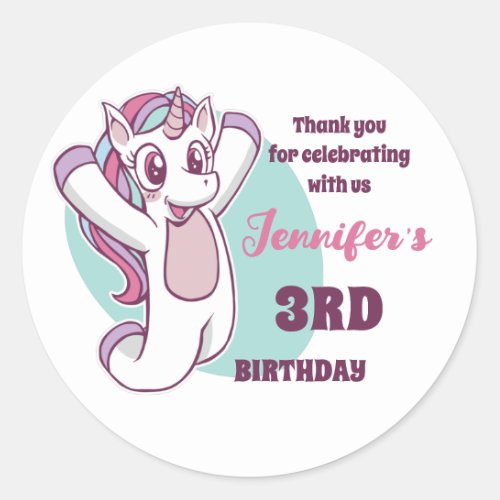 Cute Unicorn Girl Kids Birthday Party Favor Classic Round Sticker