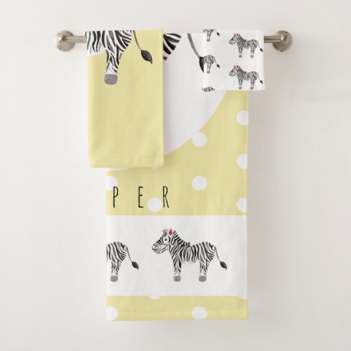 Cute Unisex Watercolor Zebra Safari BabyChild Bath Towel Set
