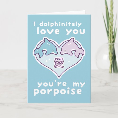 Cute Valentine Dolphins Holiday Card