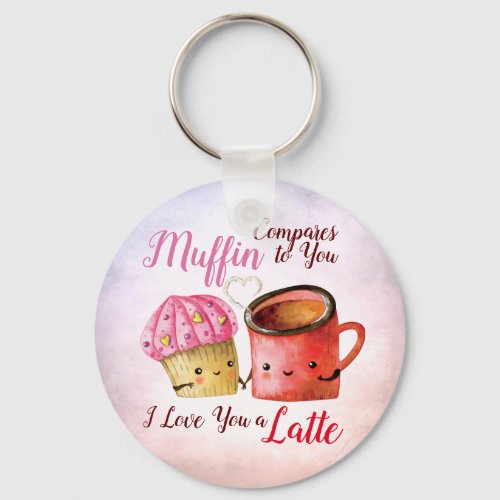 Cute Valentines Day Cupcake and Coffee Mug Couple Keychain