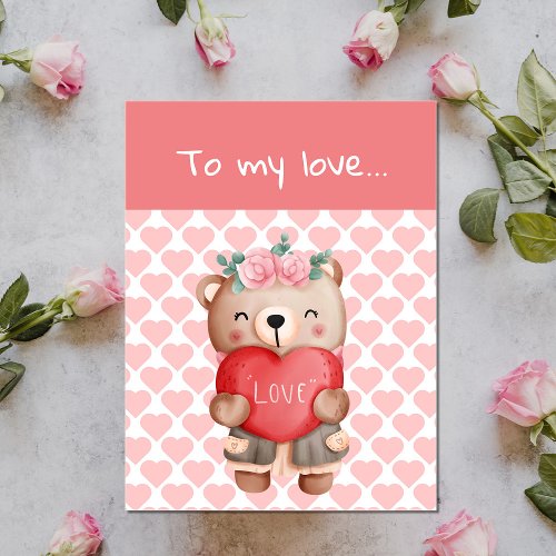 Cute Valentines teddy bear sending love heart Postcard