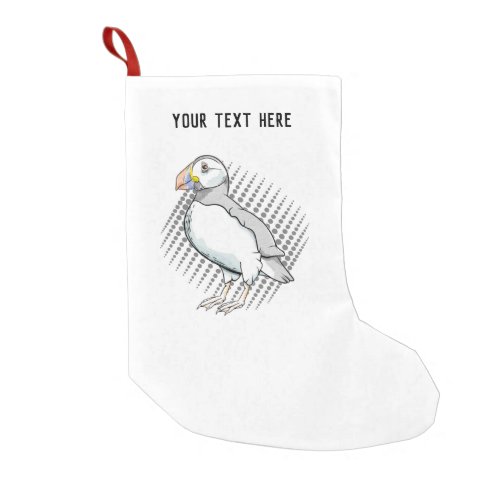 Cute vector puffin small christmas stocking