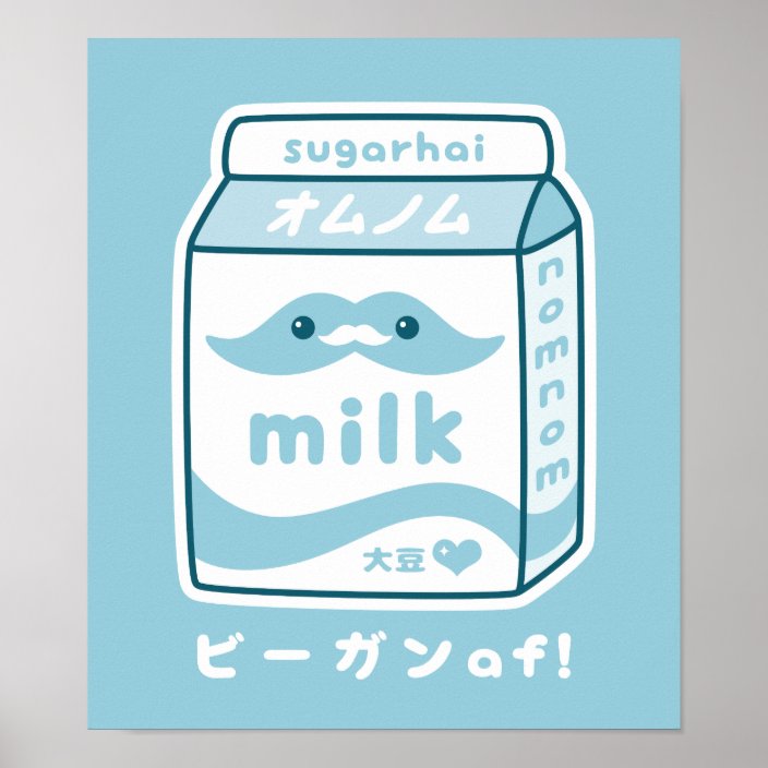 Cute Vegan Soy Milk Carton Poster