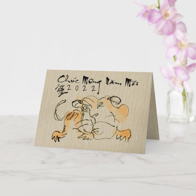 Cute Vietnamese New Year of the Tiger HGC Card (Orchid)