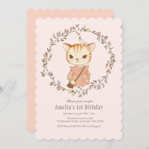 Cute Vintage Cat Girls Birthday Invitation