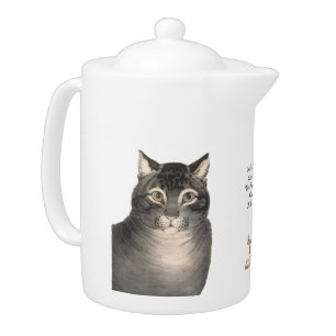 Cute Vintage Cat Mug 19th Century Fine Art Teapot