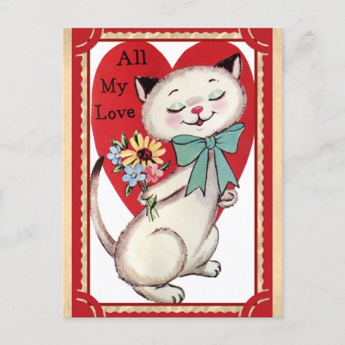 Cute Vintage Cat Valentines Day Postcard
