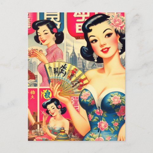 Cute Vintage Japanese Girls Illustration Postcard