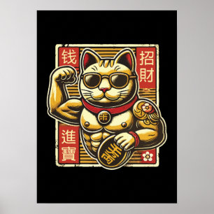 Cute Vintage Maneki Neko Lucky Cat, Success Money Poster