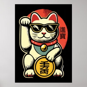 Cute Vintage Maneki Neko Lucky Cat, Success Money Poster