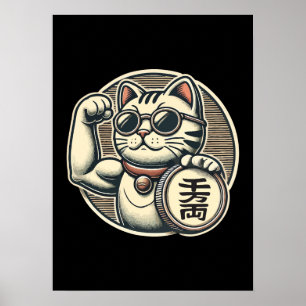 Cute Vintage Maneki Neko Lucky Cat, Success Money Poster