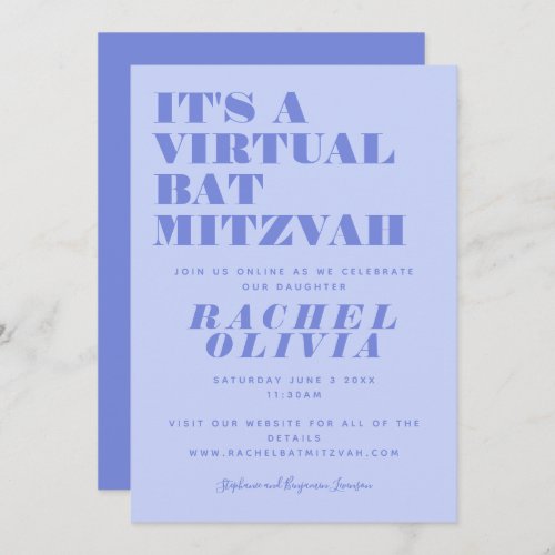 Cute Virtual Online Lavender Bat Mitzvah Invitation