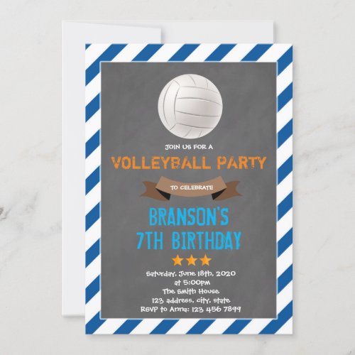 Cute volleyball party invitation
