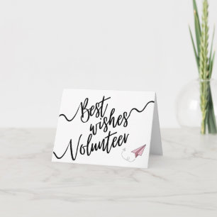 Cute Volunteer Thank You Cards Best Wishes 