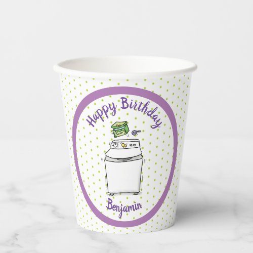 Cute washing machine laundry cartoon illustration paper cups