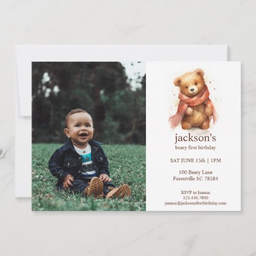 Cute Watercolor Baby Bear 1st Birthday Invitation
