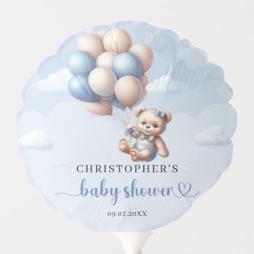 Cute watercolor baby bear blue beige balloons