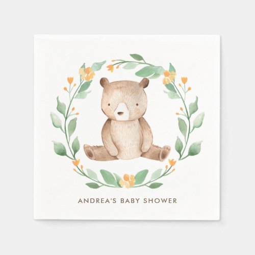 Cute Watercolor Baby Bear Woodland Baby Shower Napkins