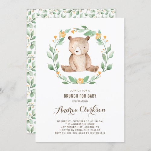 Cute Watercolor Baby Bear Woodland Brunch for Baby Invitation