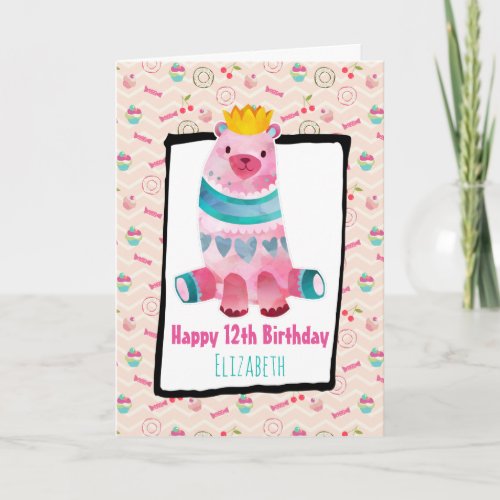 Cute Watercolor Bear Happy Birthday Card