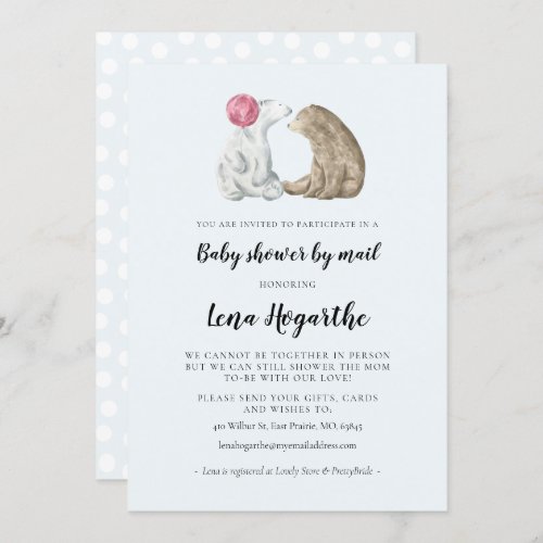 Cute watercolor bears Baby Shower by mail Invitation