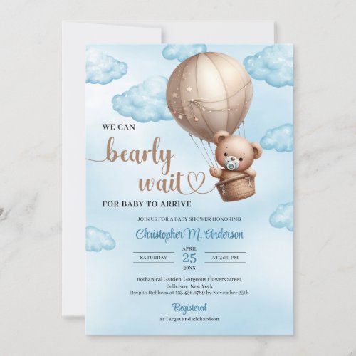 Cute watercolor brown teddy bear hot air balloon invitation