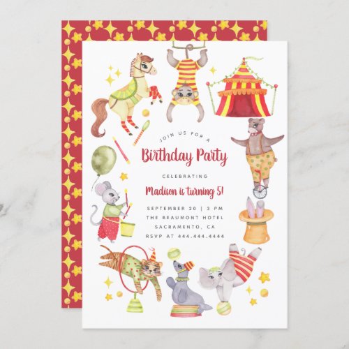 Cute Watercolor Carnival Circus Animal Birthday Invitation
