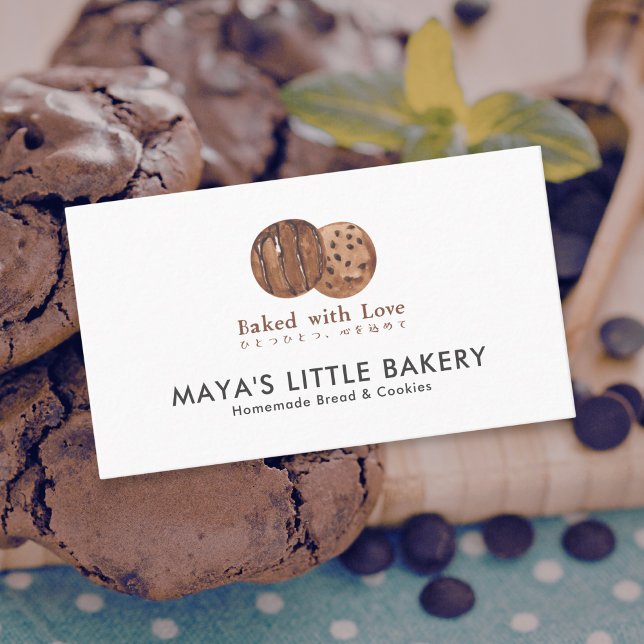 Cute Watercolor Chocolate Cookie Business Card (Creator Uploaded)