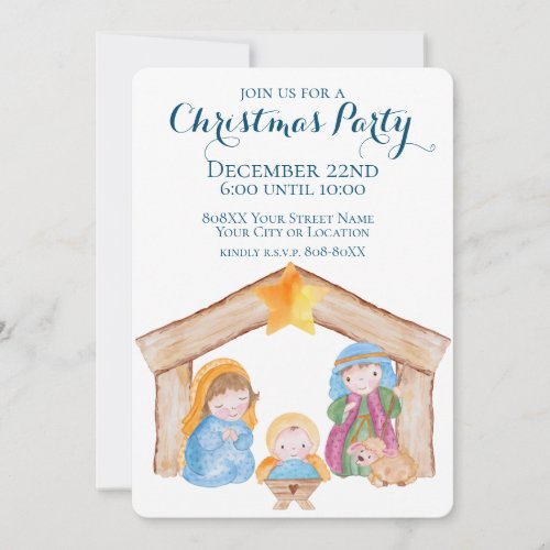 Cute Watercolor Christmas Nativity Scene Invitation