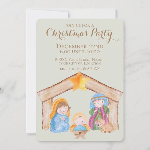 Cute Watercolor Christmas Nativity Scene on Sage Invitation