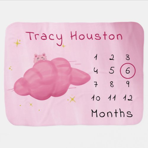 Cute Watercolor Cloud Baby Girl
