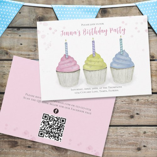 Cute Watercolor Cupcakes QR Code Social Media Invitation