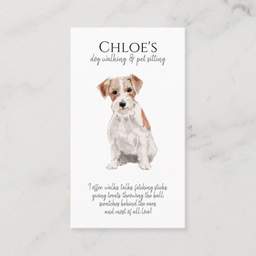 Cute Watercolor Dog Pet Sitter Dog Walker Business Card