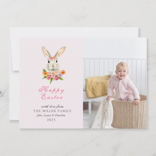 Cute Watercolor Easter bunny photo Holiday Card