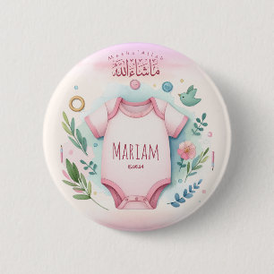 Cute Watercolor Floral Mashallah Islamic Baby Girl Button
