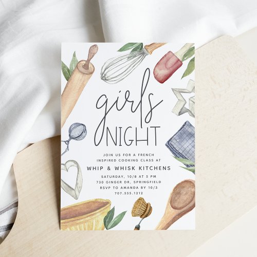 Cute Watercolor Girls Night Out Cooking Class Invitation