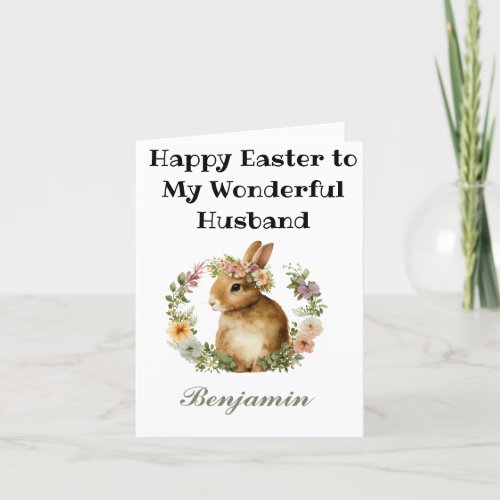Cute Watercolor happy Easter Bunny Floral Husband  Holiday Card
