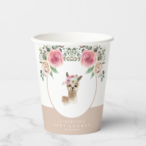 Cute Watercolor Llama Gender Neutral Baby Shower Paper Cups