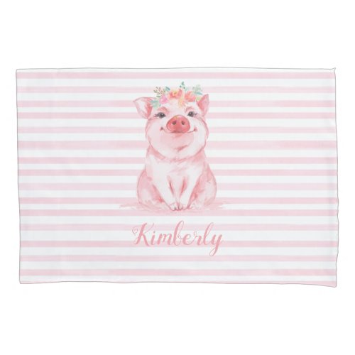 Cute Watercolor Pig with Pink Stripes Pillow Case