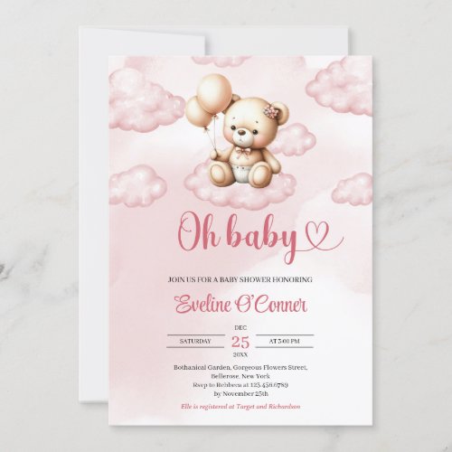 Cute watercolor pink teddy bear over the cloud  invitation