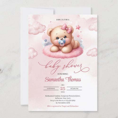 Cute Watercolor pink teddy bear with pacifier Invitation
