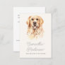 Cute Watercolor Retriever Pet Sitter Dog Walker Business Card