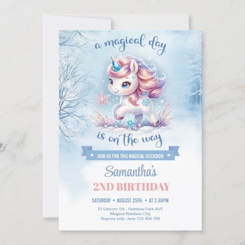 Cute watercolor rose gold and blue unicorn winter invitation