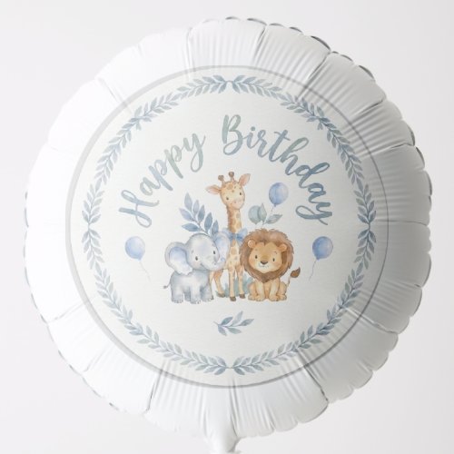 Cute Watercolor Safari Animals Boy Birthday Balloon