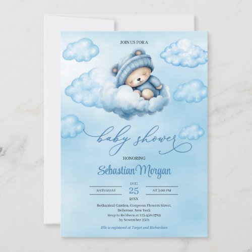 Cute watercolor sleeping teddy bear over the cloud invitation