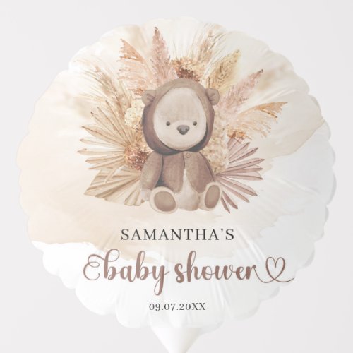 Cute watercolor teddy bear neutral baby shower balloon