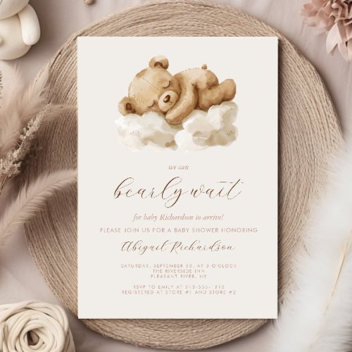 Cute Watercolor Teddy Bear Neutral Baby Shower Invitation